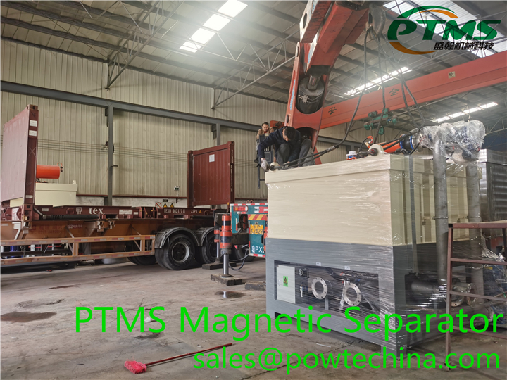 PTMS 三元材料除铁 20230319804 