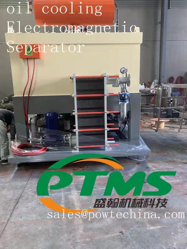 PTMS永磁除铁器 20230325839