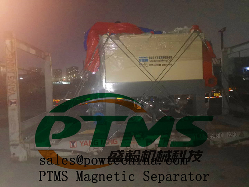 PTMS强磁磁选机 20230625902
