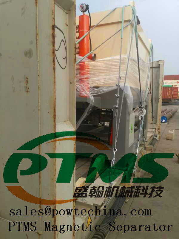 PTMS强磁磁选机 20241115