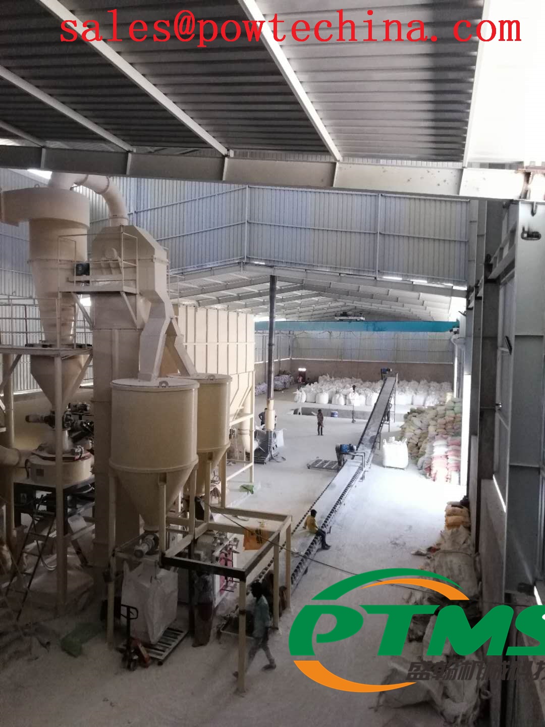 PTMS永磁除铁器 20250429