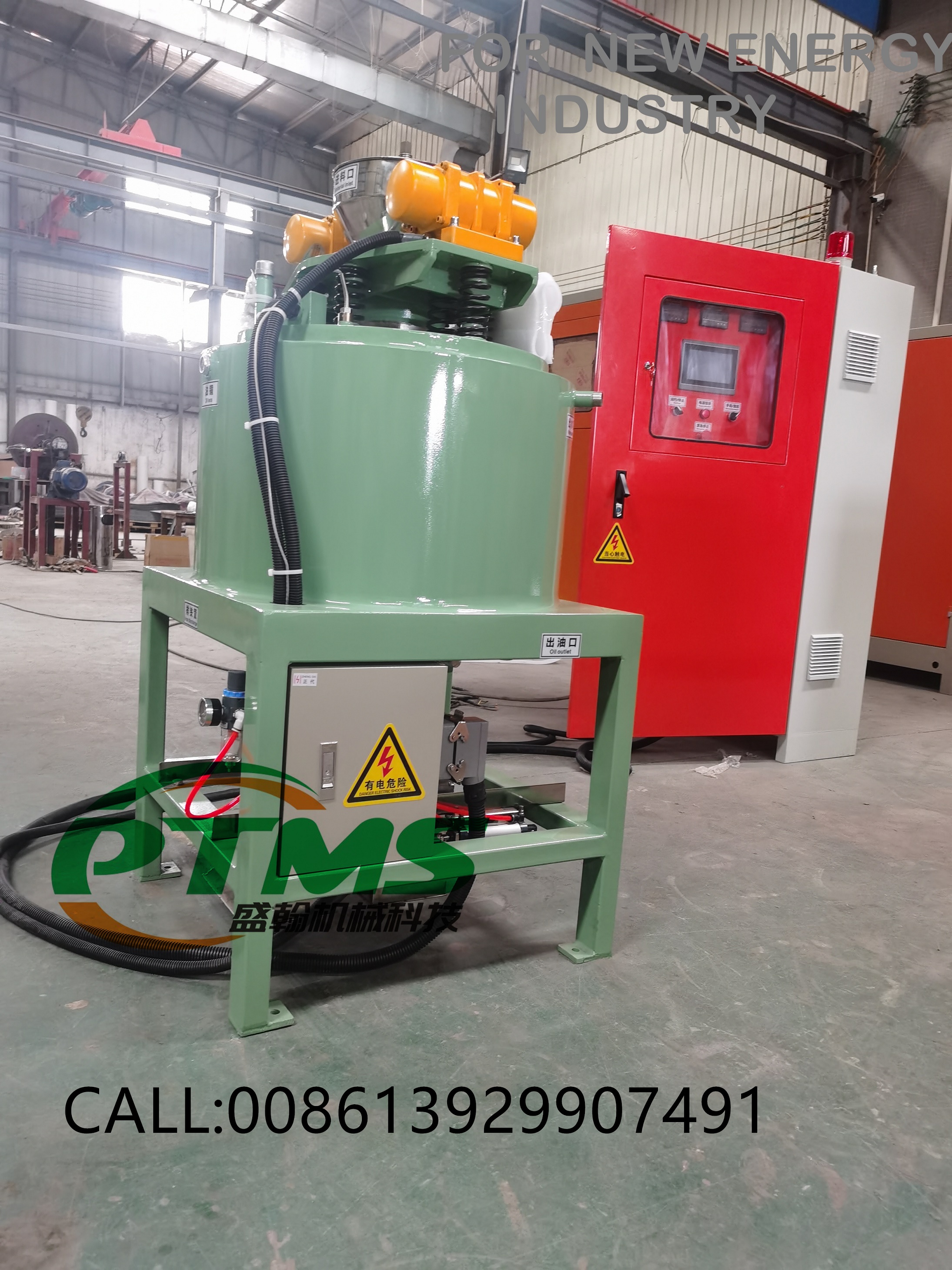 PTMS筒式磁选机 20250923