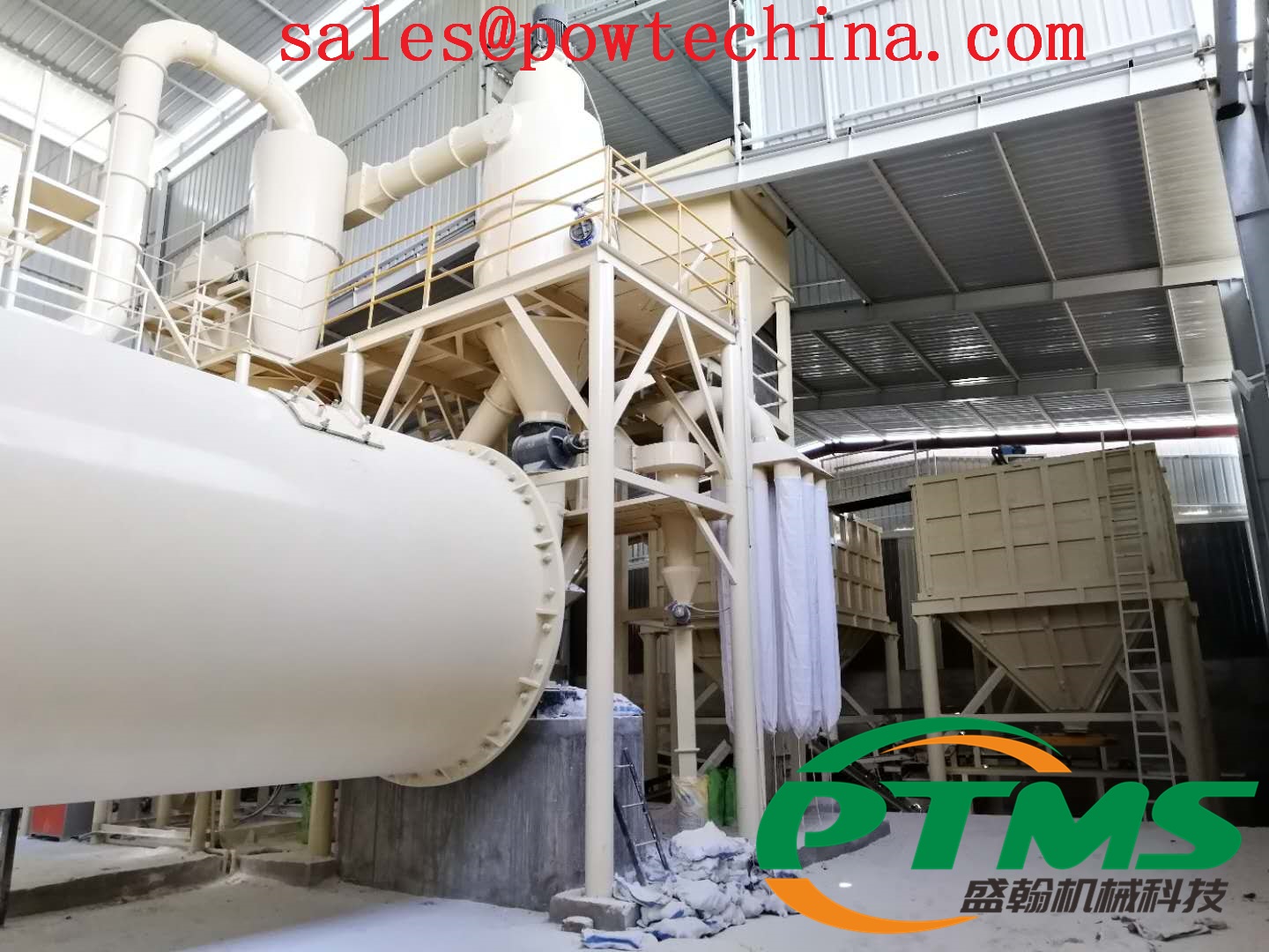 PTMS筒式磁选机 20251001