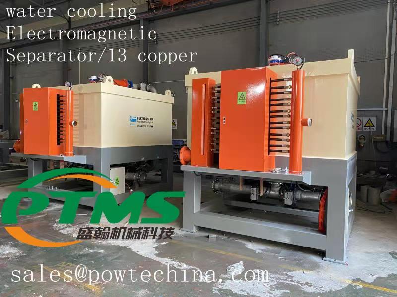 PTMS强磁磁选机 20251005