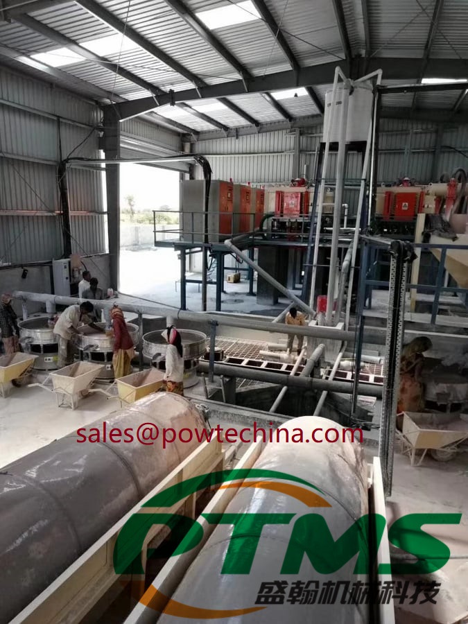 PTMS强磁磁选机 20251025