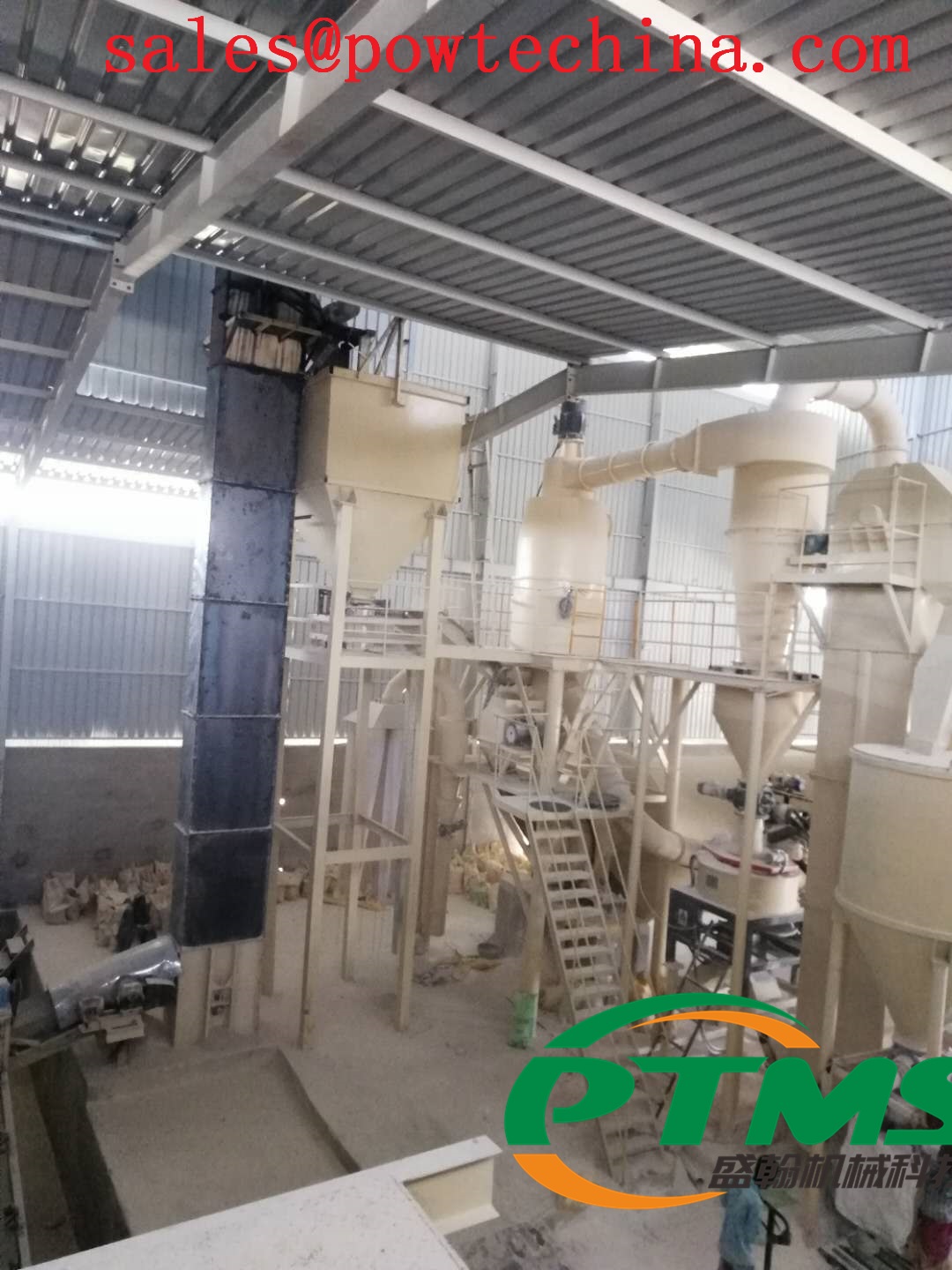 PTMS全自动除铁器 20251101